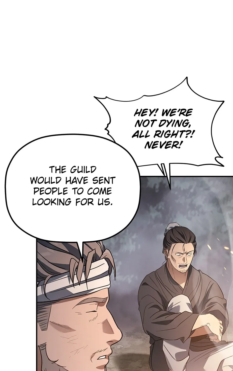 Eunhae Merchant Guild