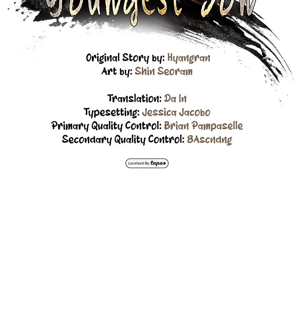 Eunhae Merchant Guild