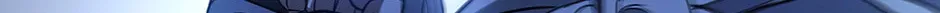 Eunhae Merchant Guild