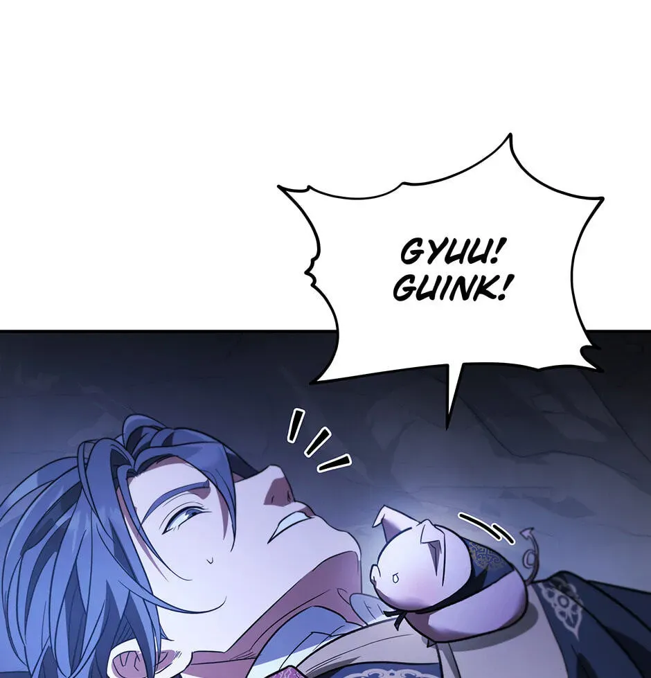 Eunhae Merchant Guild