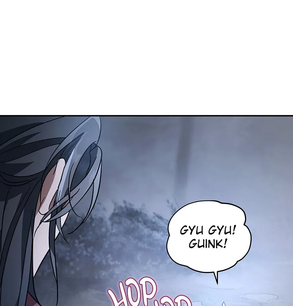 Eunhae Merchant Guild