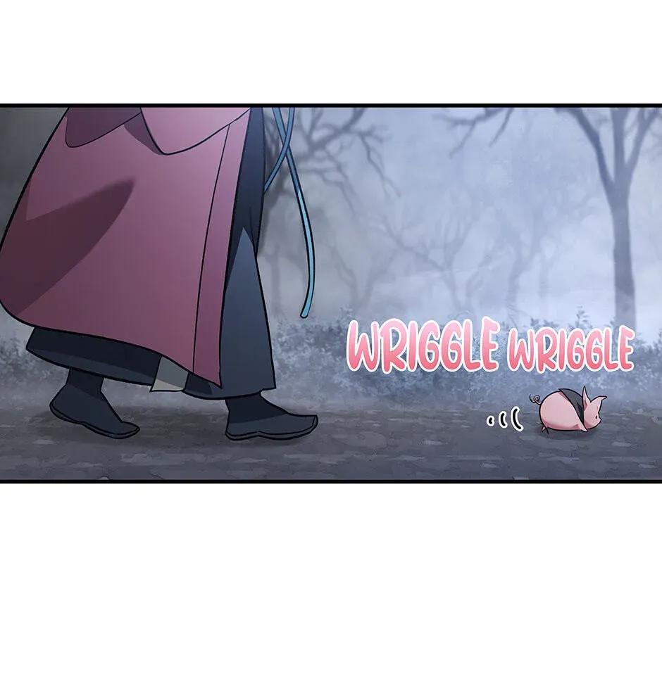 Eunhae Merchant Guild