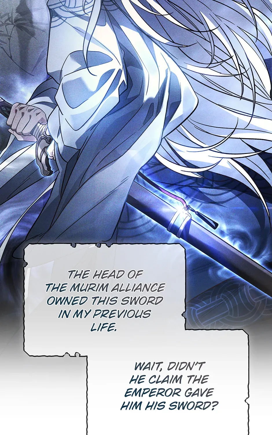 Eunhae Merchant Guild