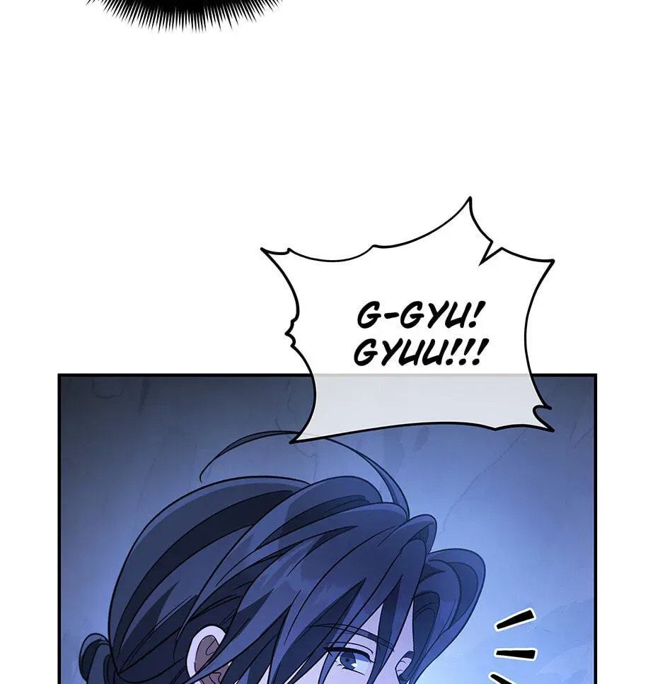 Eunhae Merchant Guild