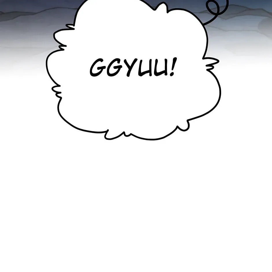 Eunhae Merchant Guild