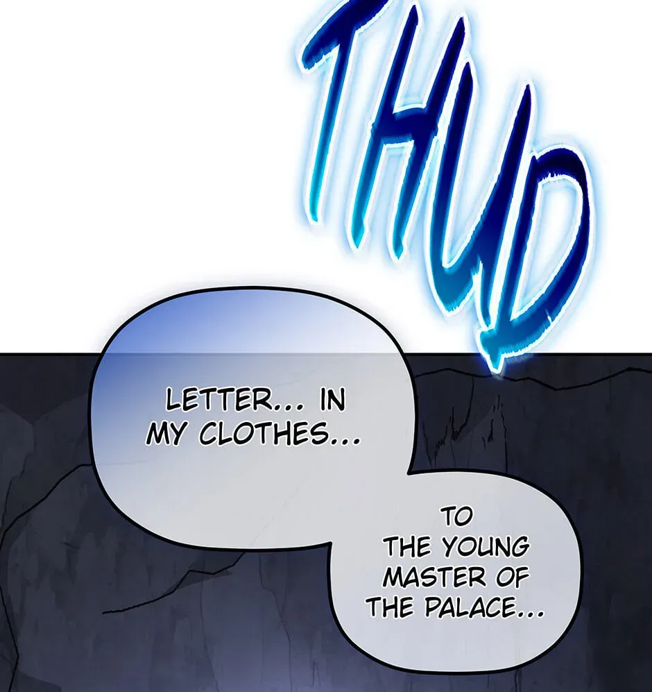 Eunhae Merchant Guild
