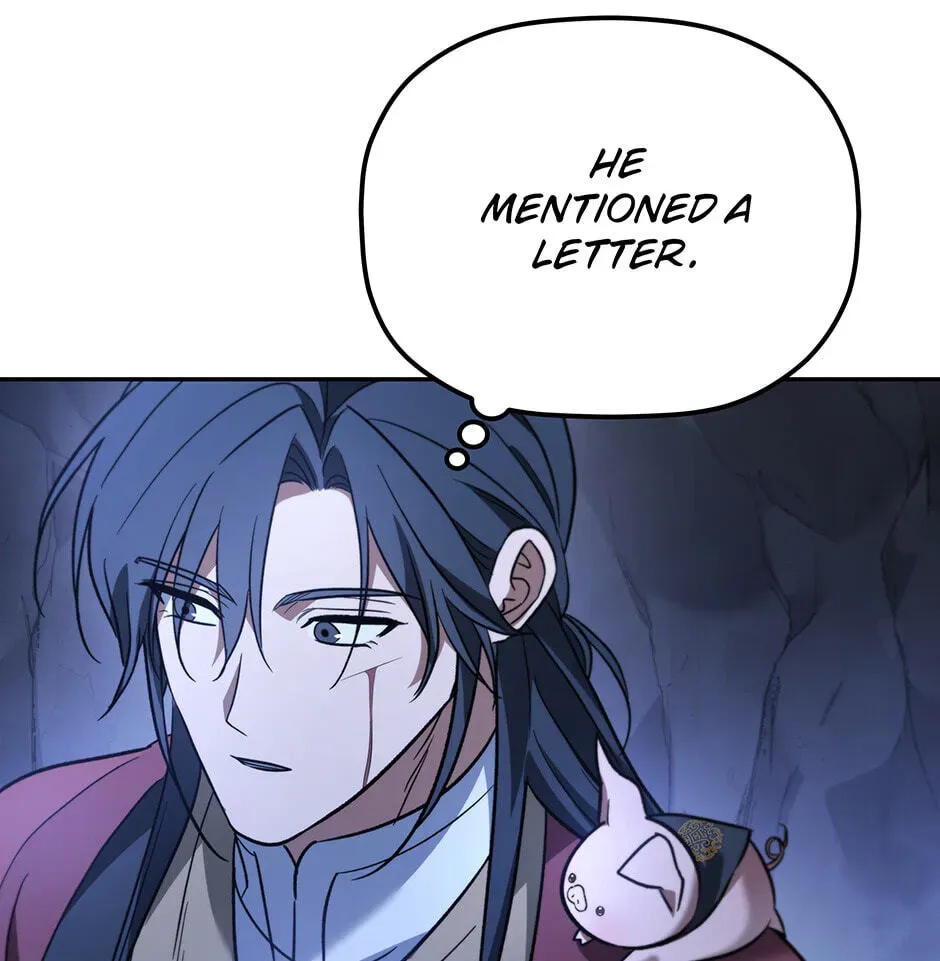 Eunhae Merchant Guild