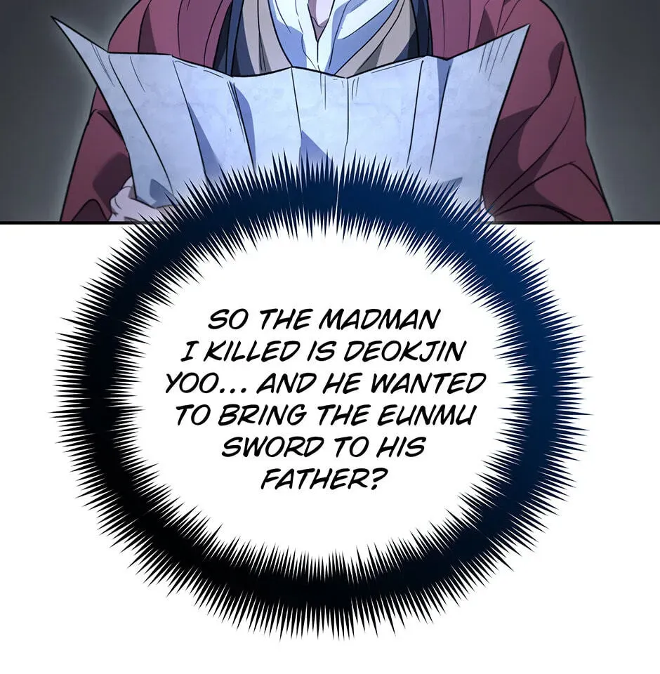 Eunhae Merchant Guild
