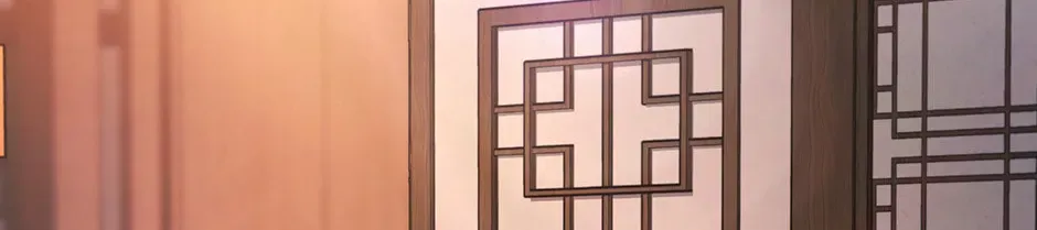 Eunhae Merchant Guild