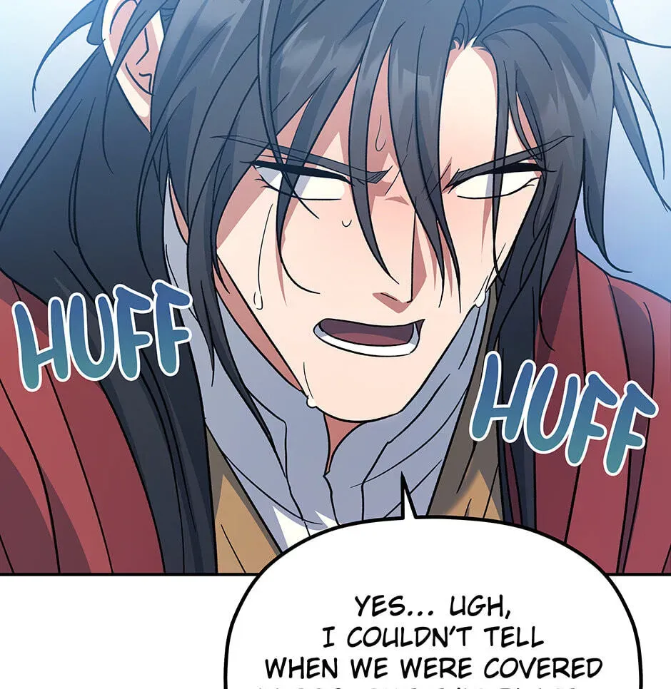 Eunhae Merchant Guild