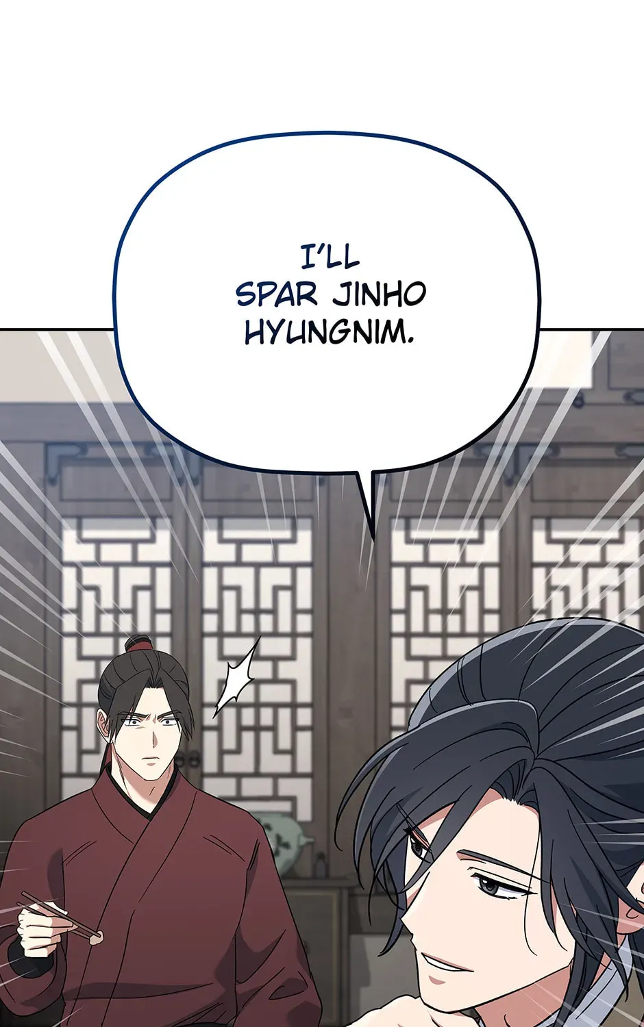 Eunhae Merchant Guild