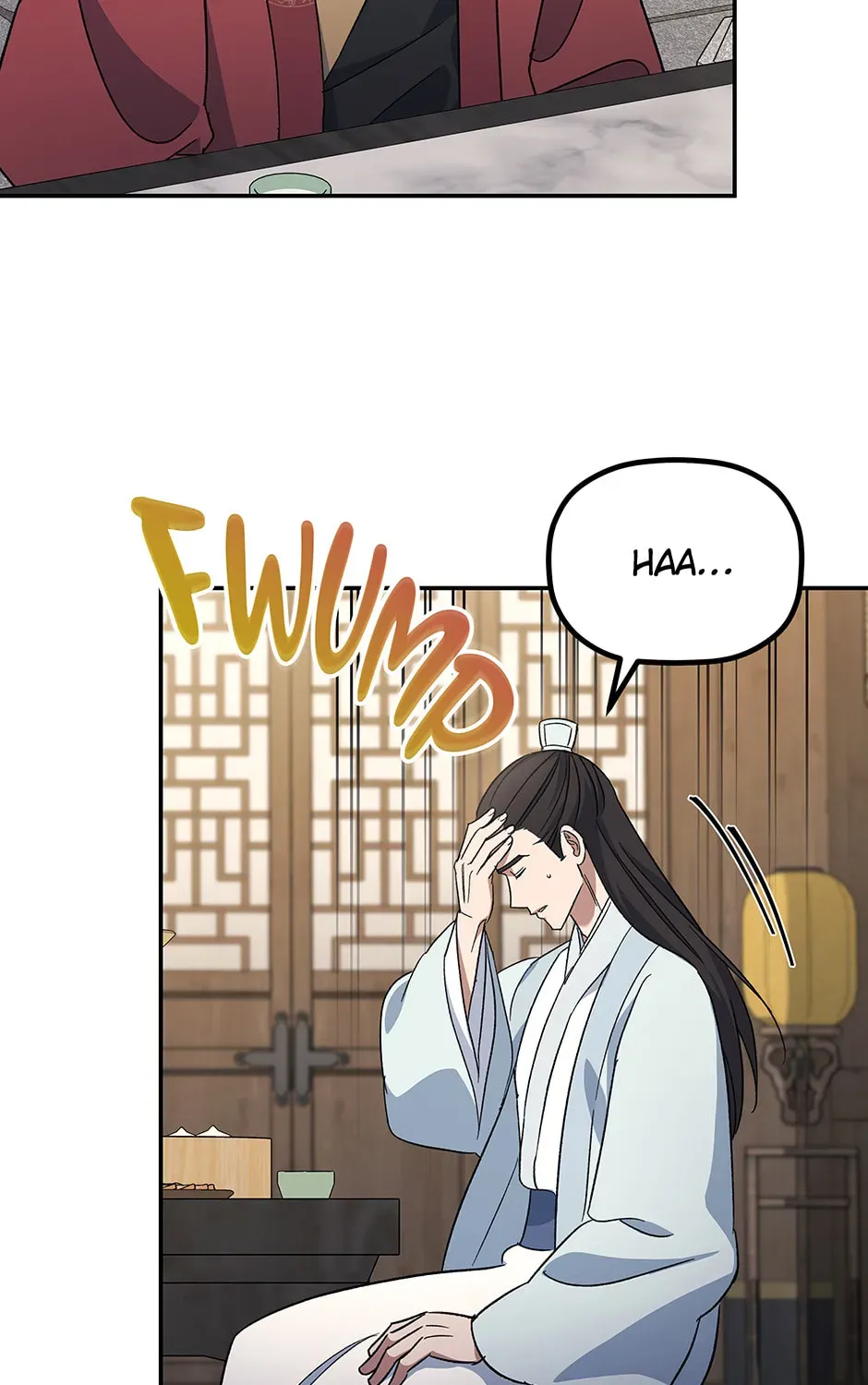 Eunhae Merchant Guild