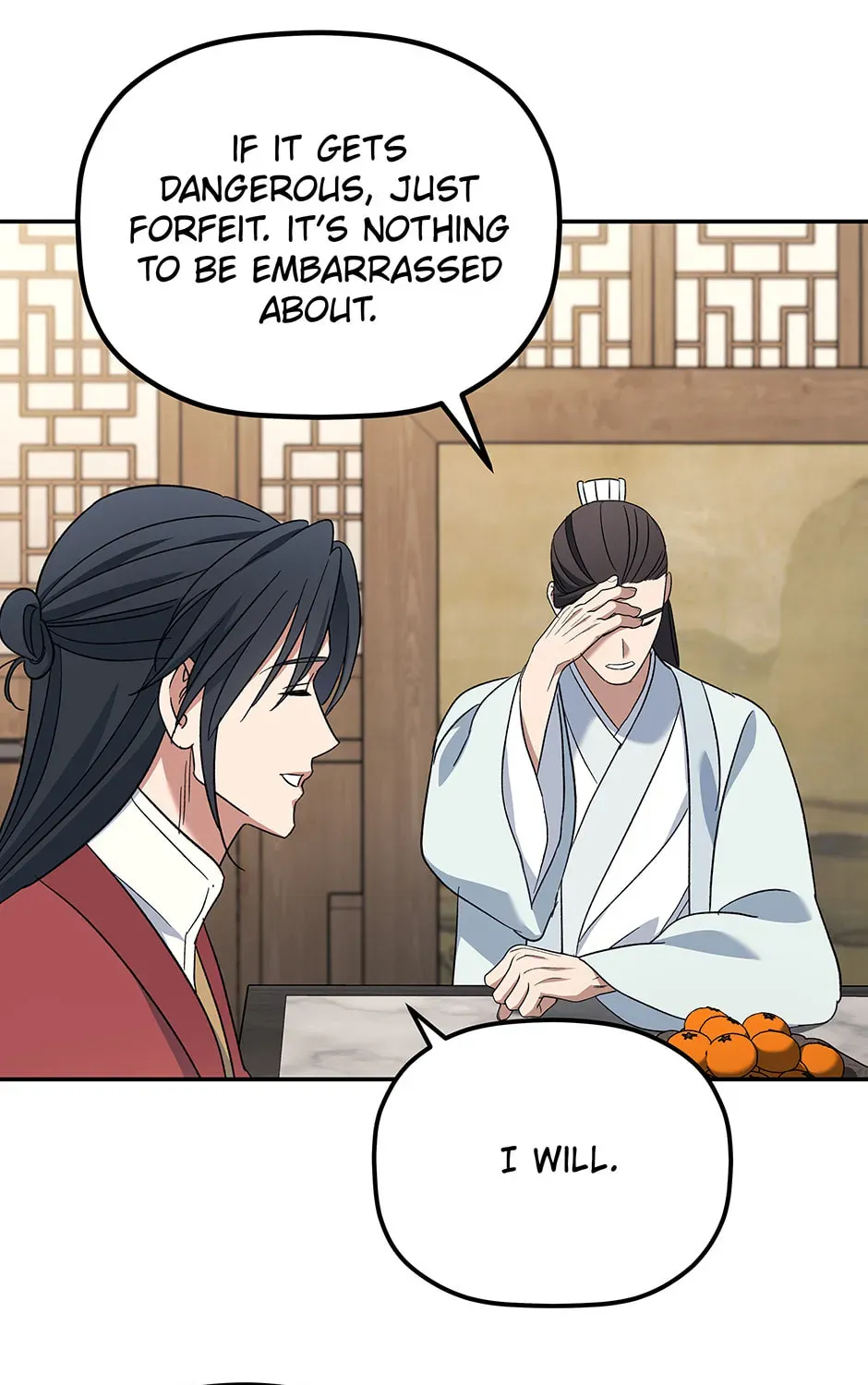 Eunhae Merchant Guild