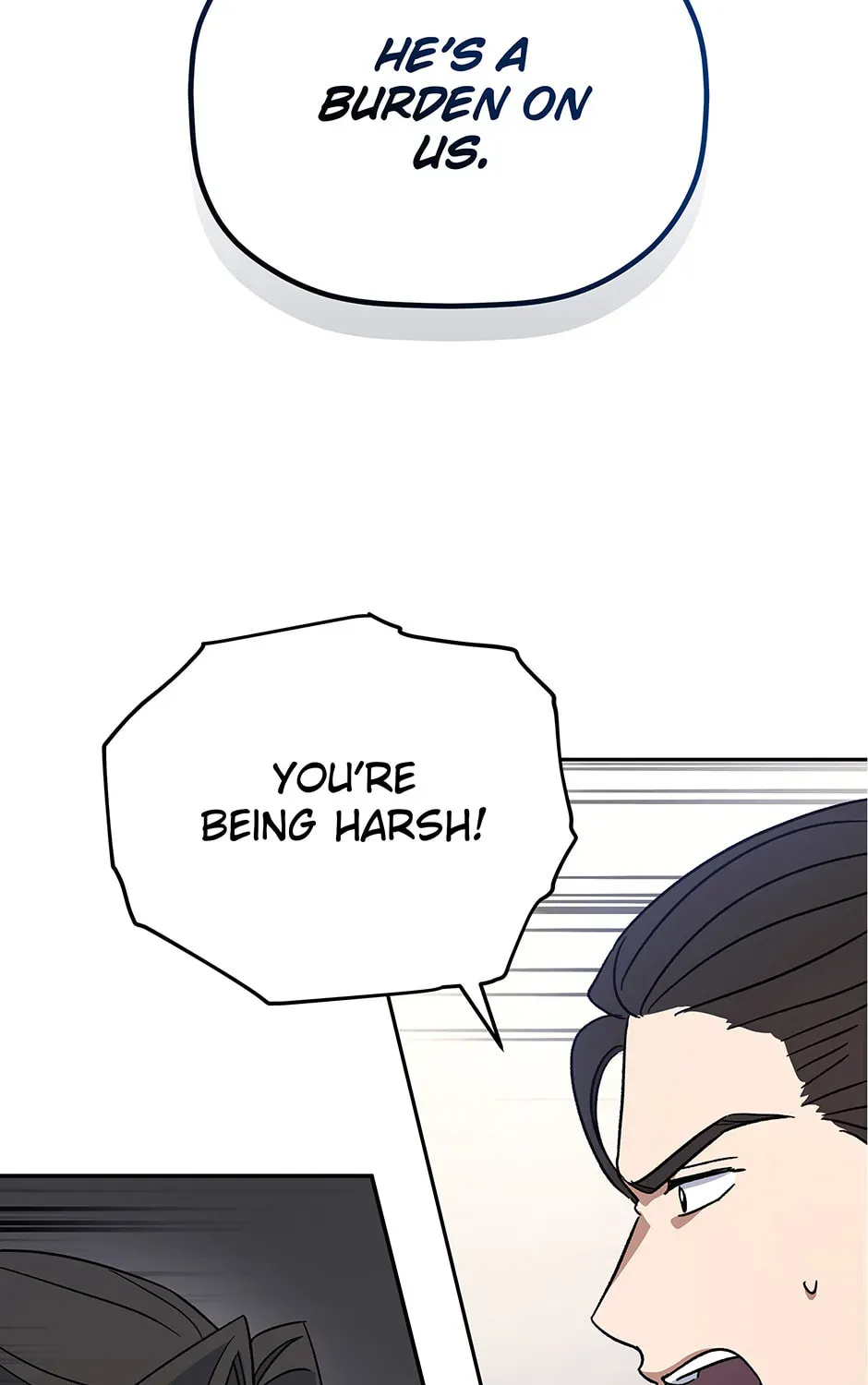 Eunhae Merchant Guild
