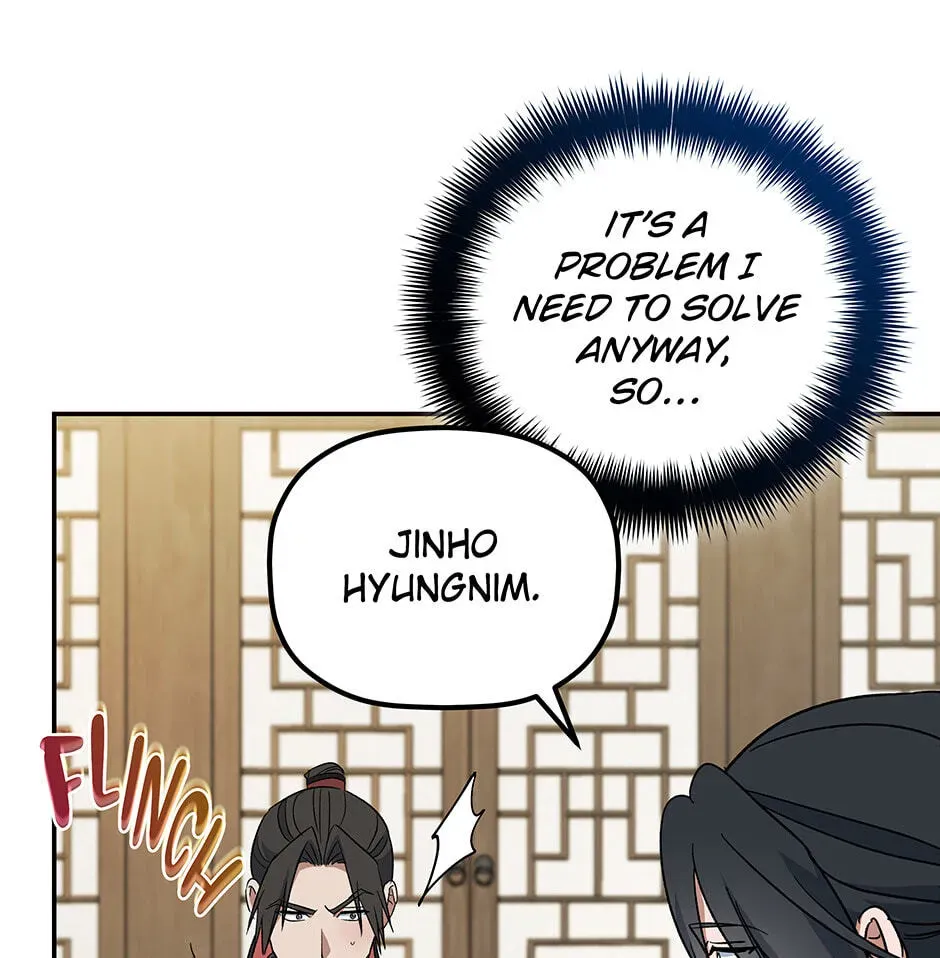 Eunhae Merchant Guild