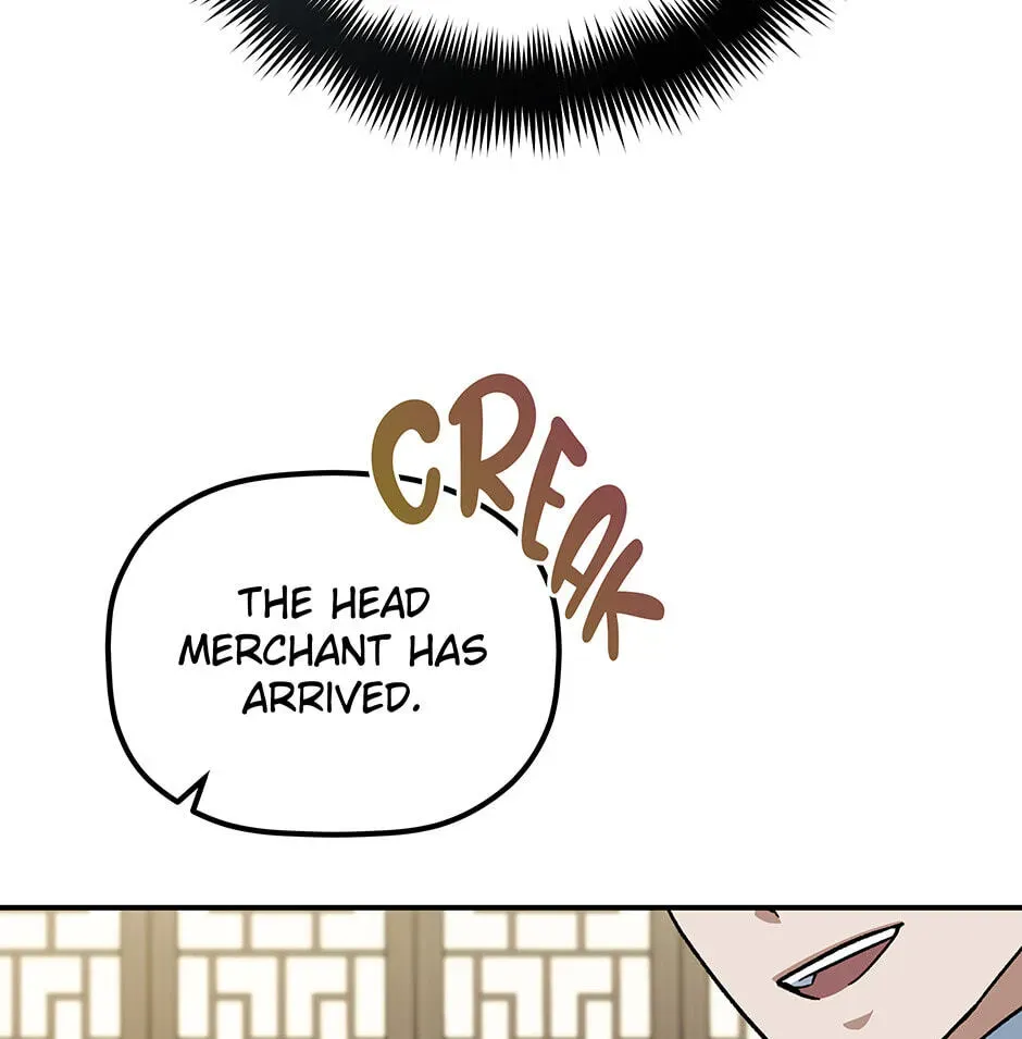 Eunhae Merchant Guild