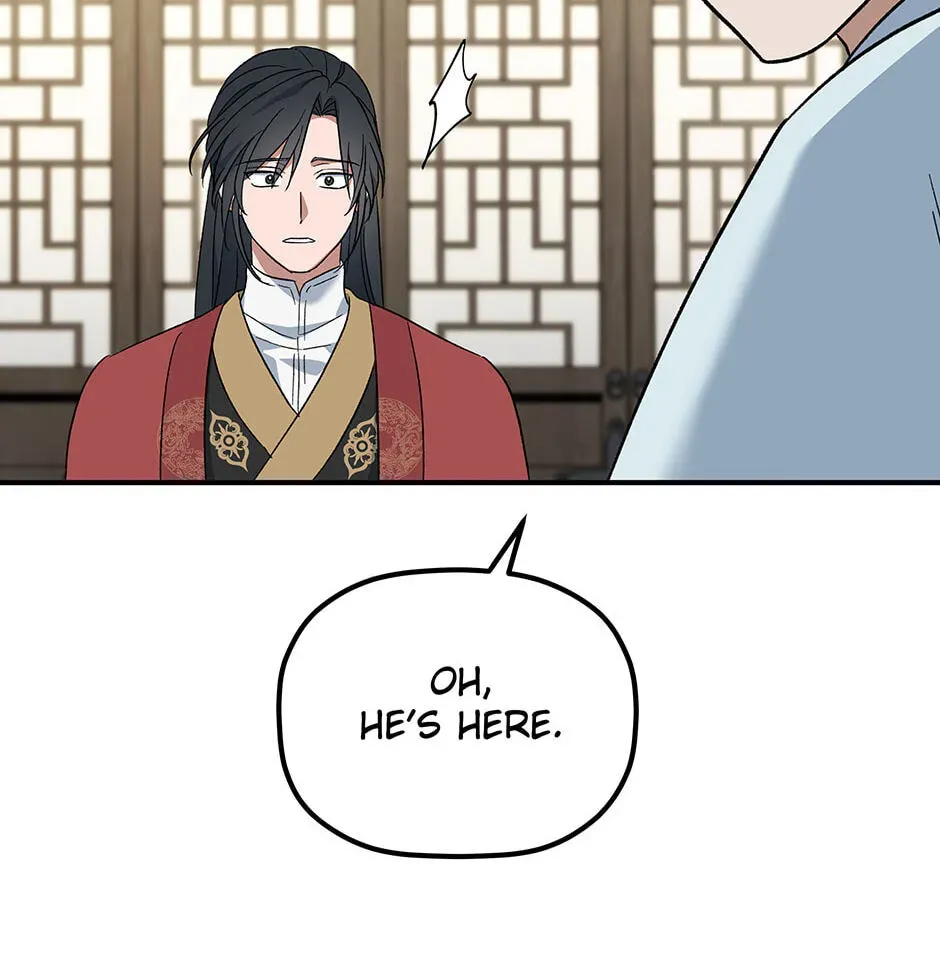 Eunhae Merchant Guild