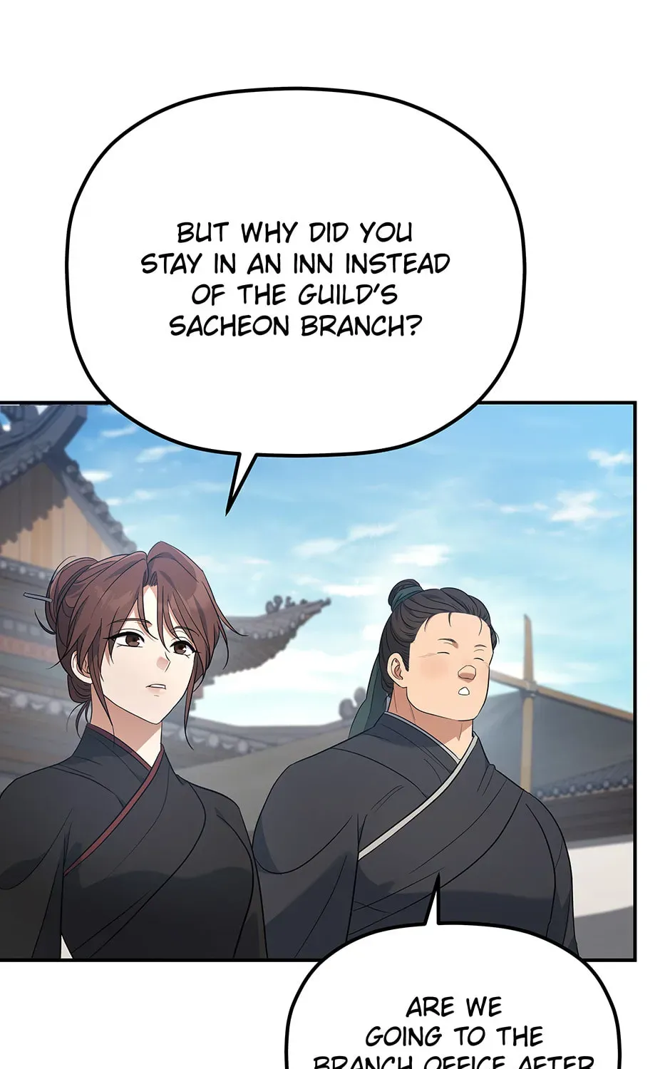 Eunhae Merchant Guild