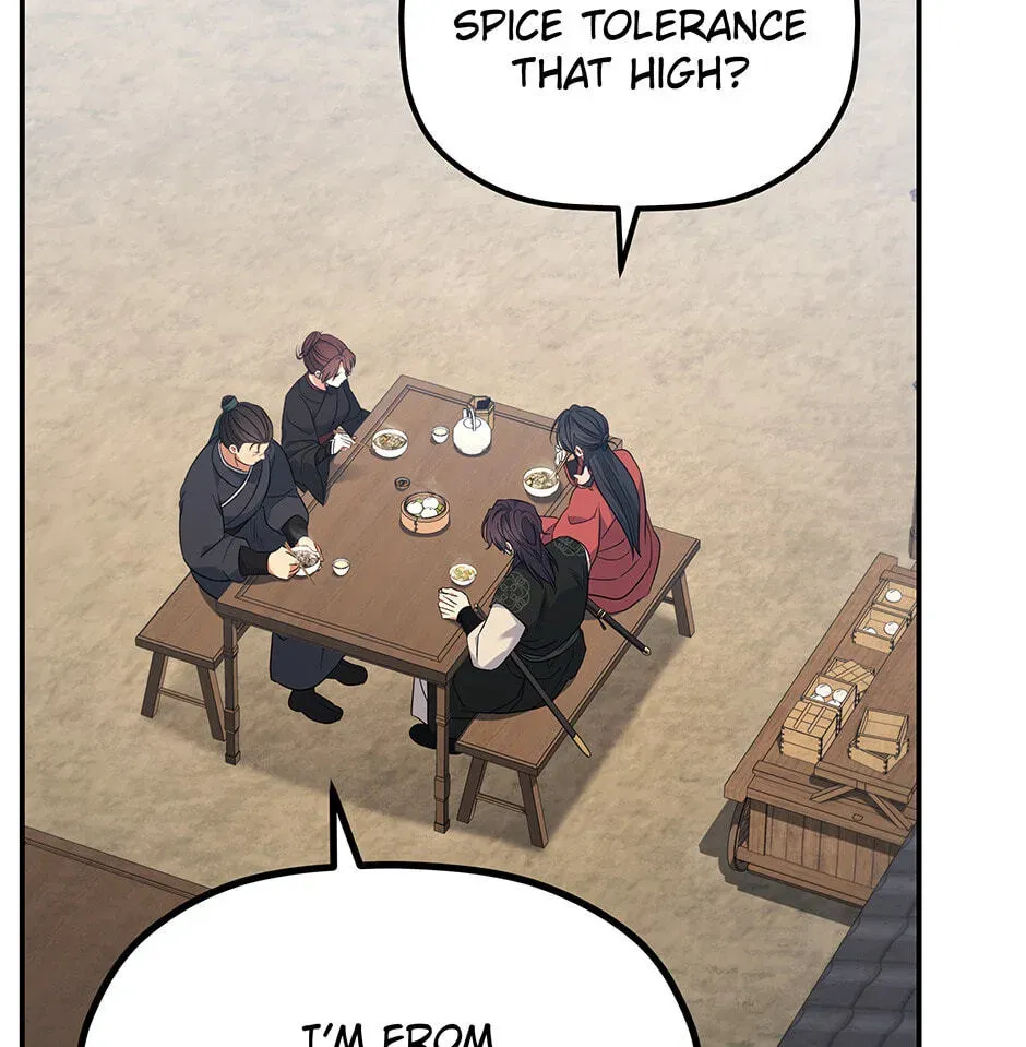 Eunhae Merchant Guild