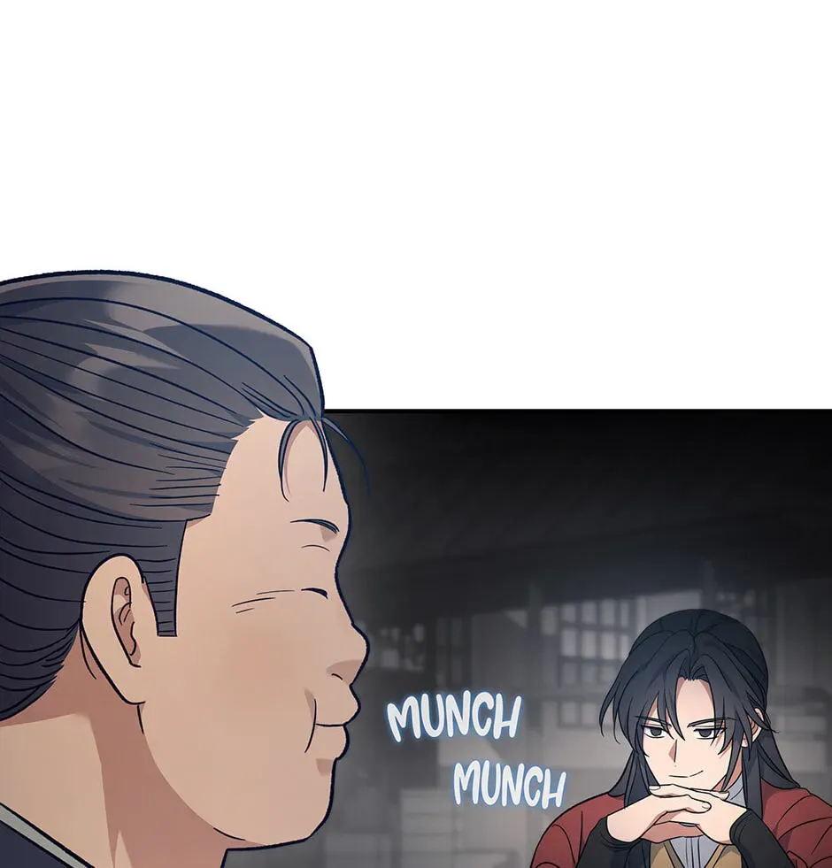 Eunhae Merchant Guild
