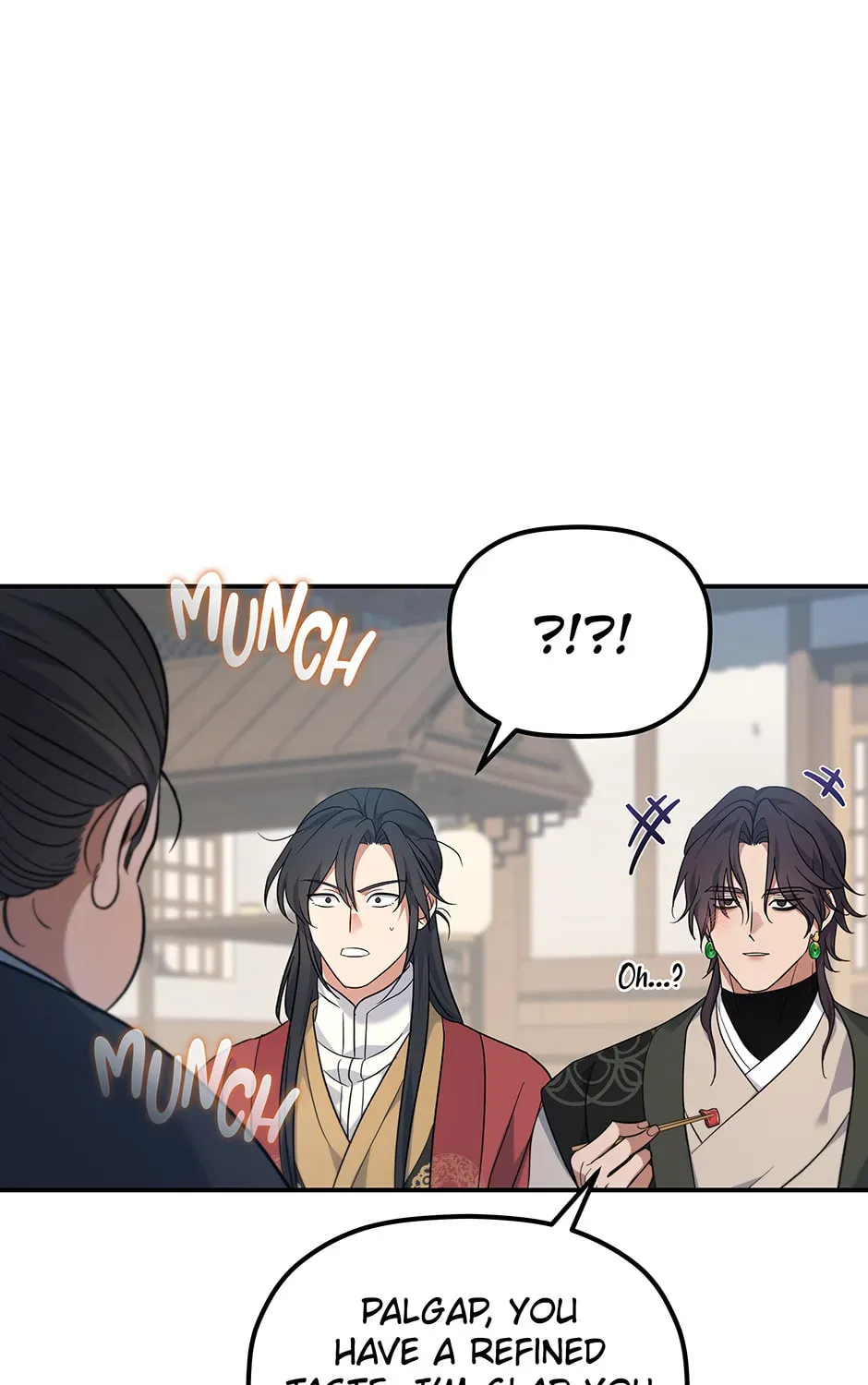 Eunhae Merchant Guild