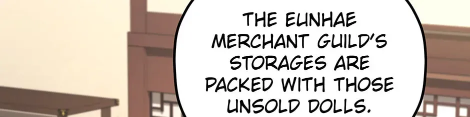 Eunhae Merchant Guild