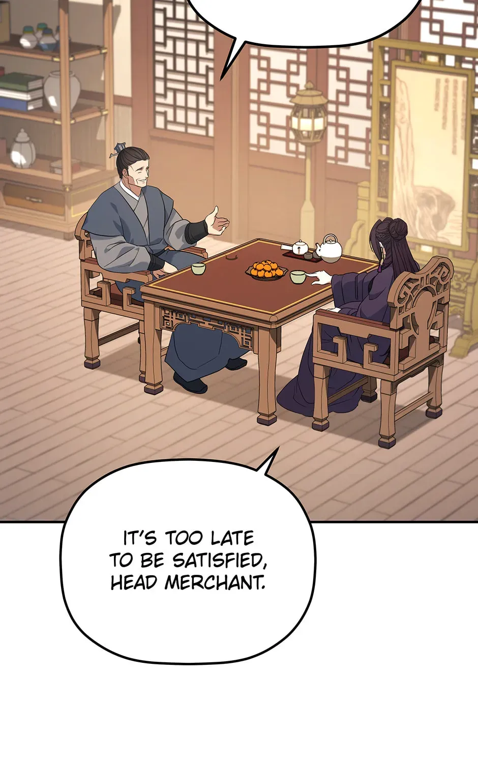 Eunhae Merchant Guild