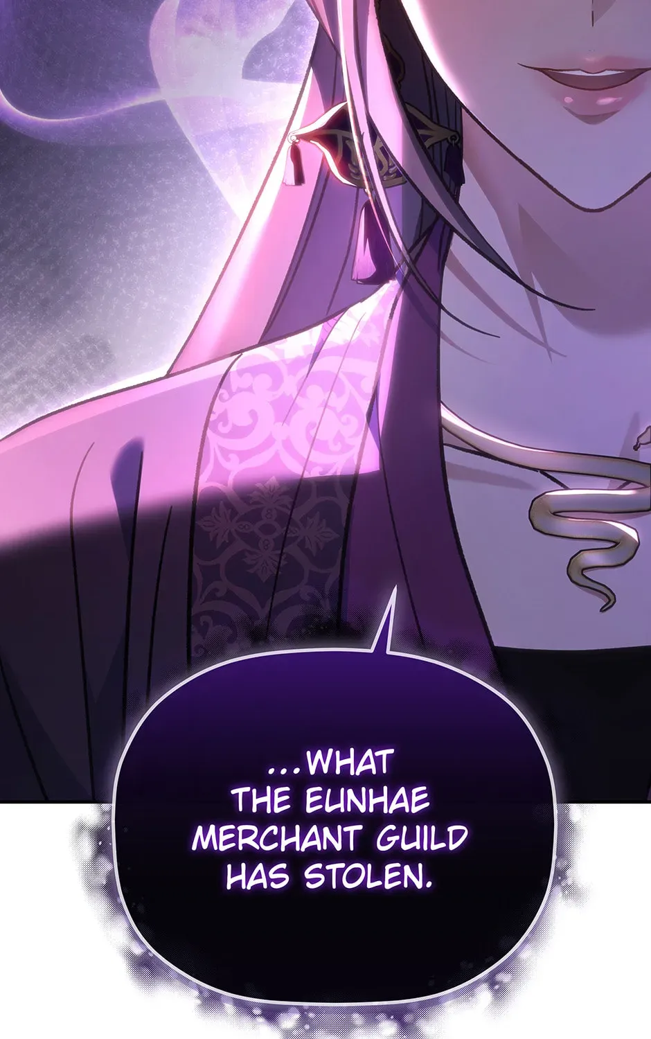 Eunhae Merchant Guild