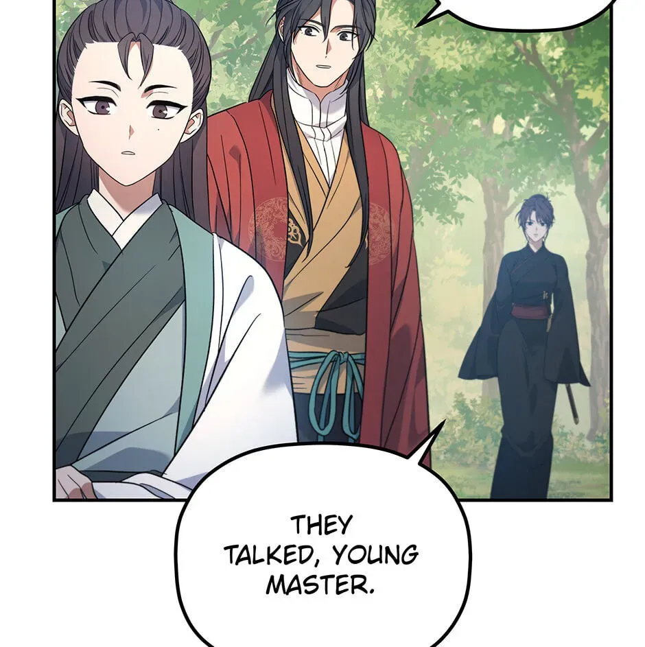 Eunhae Merchant Guild