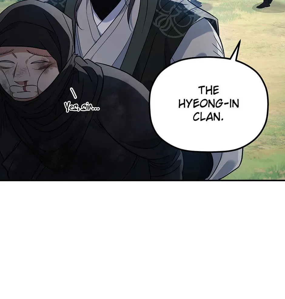 Eunhae Merchant Guild