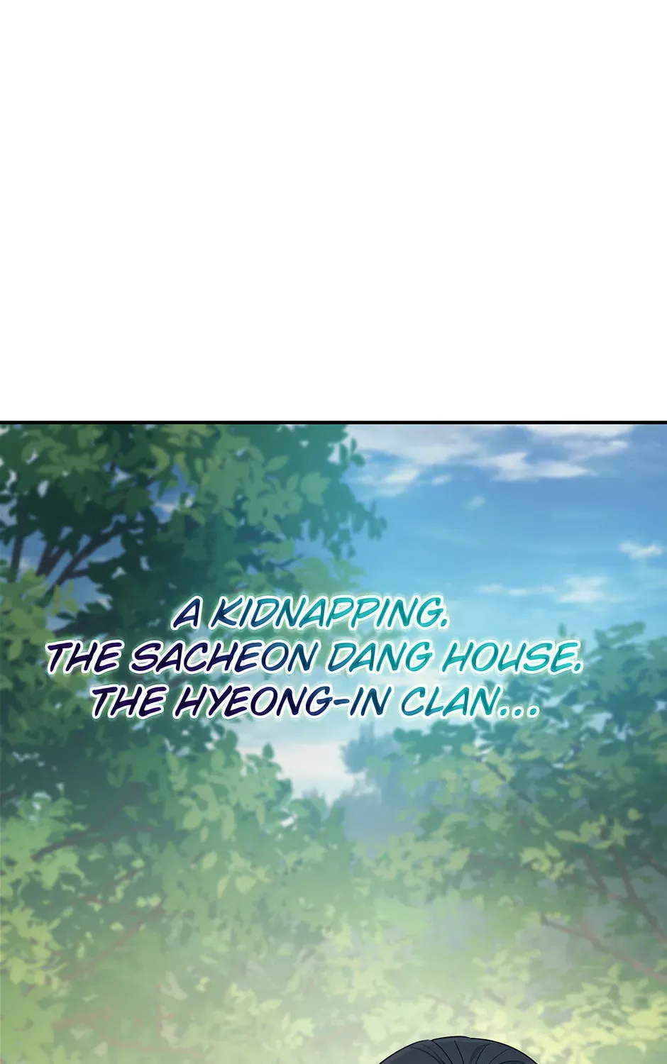 Eunhae Merchant Guild