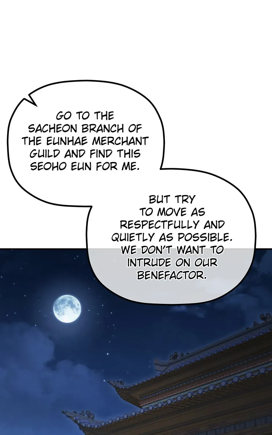 Eunhae Merchant Guild