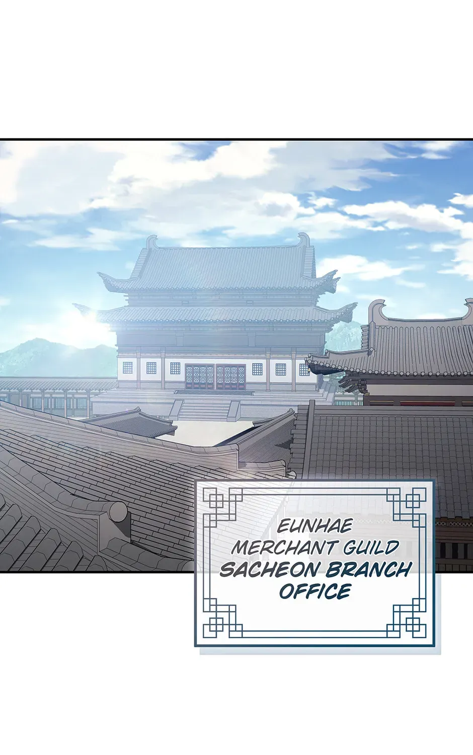 Eunhae Merchant Guild
