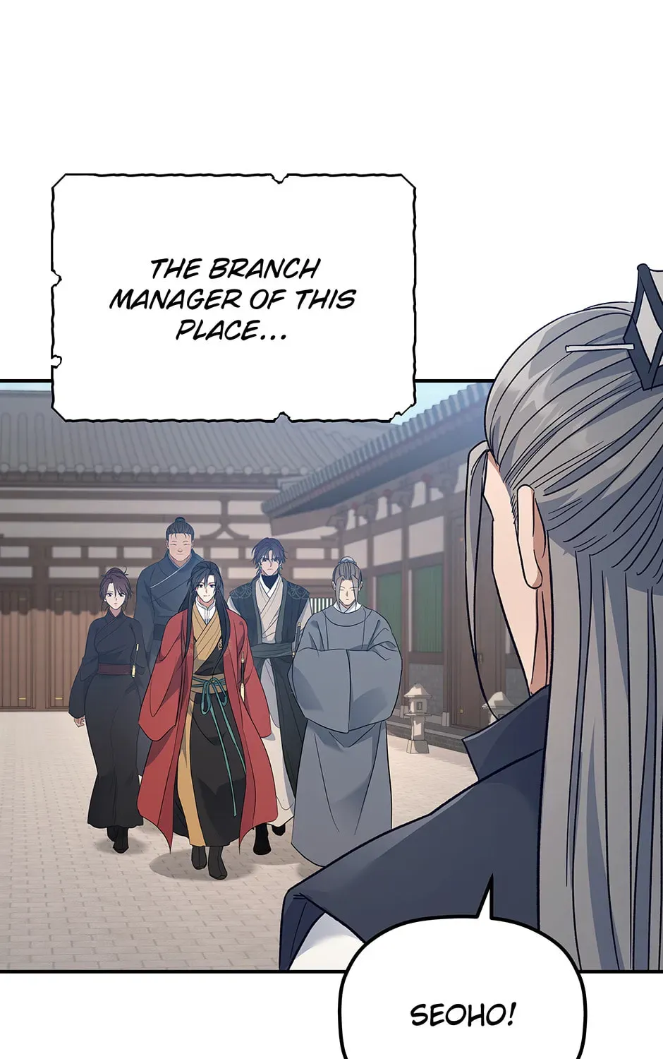 Eunhae Merchant Guild