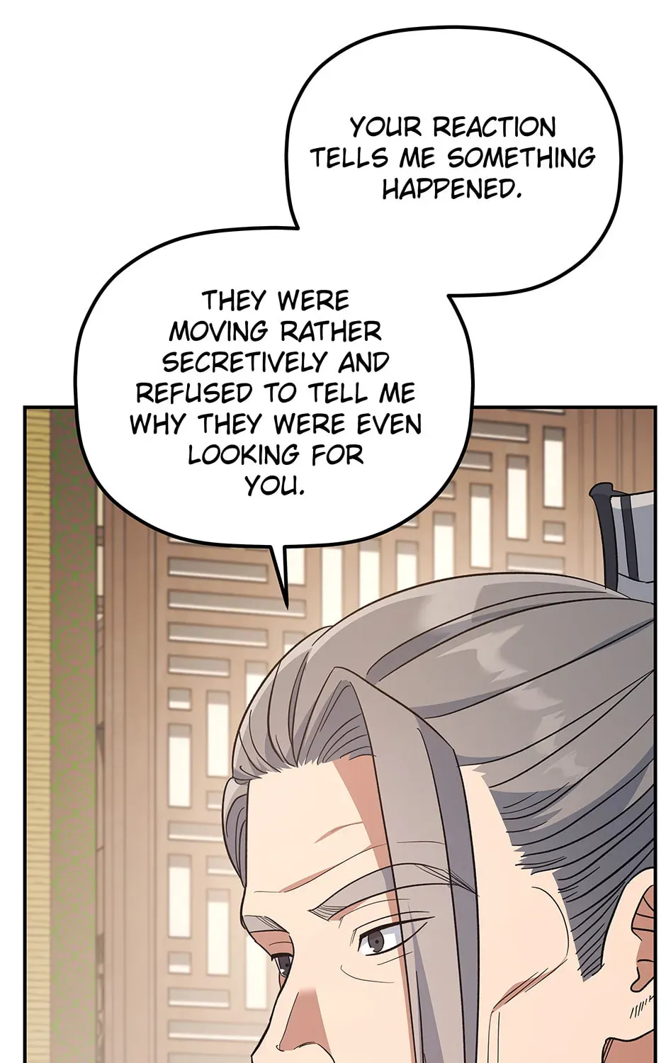 Eunhae Merchant Guild