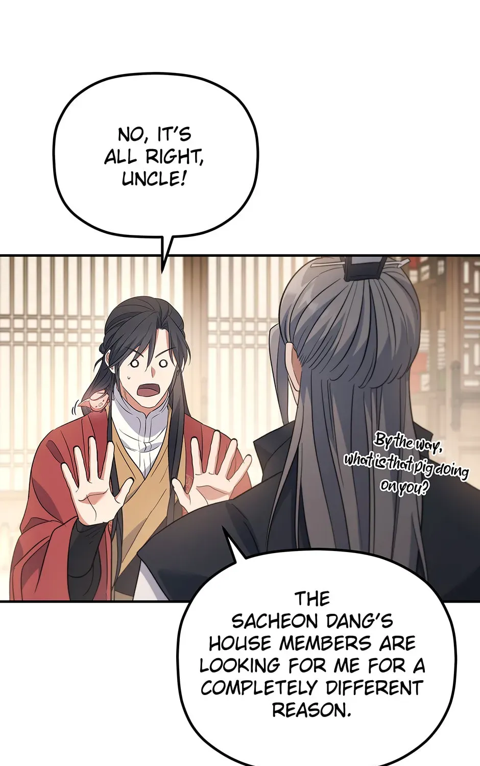 Eunhae Merchant Guild
