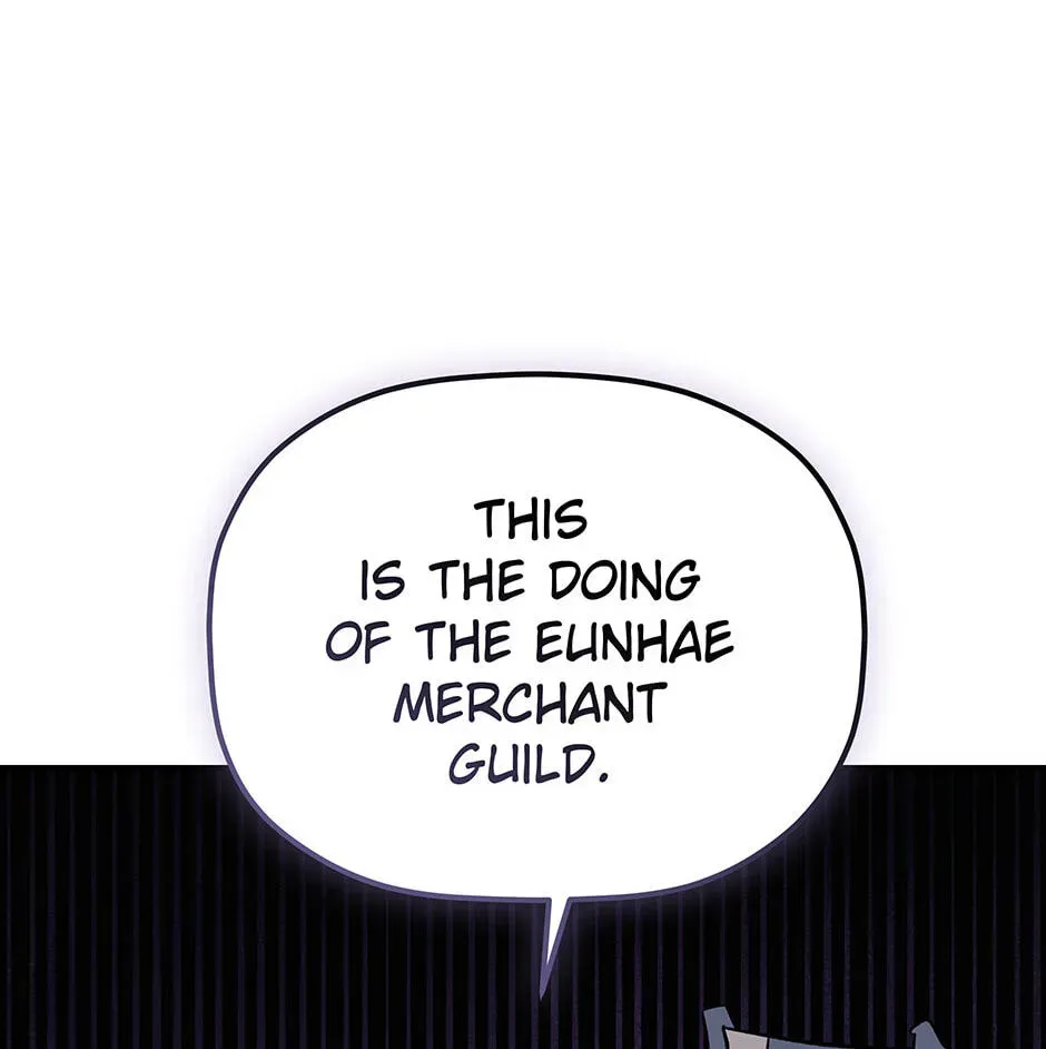 Eunhae Merchant Guild