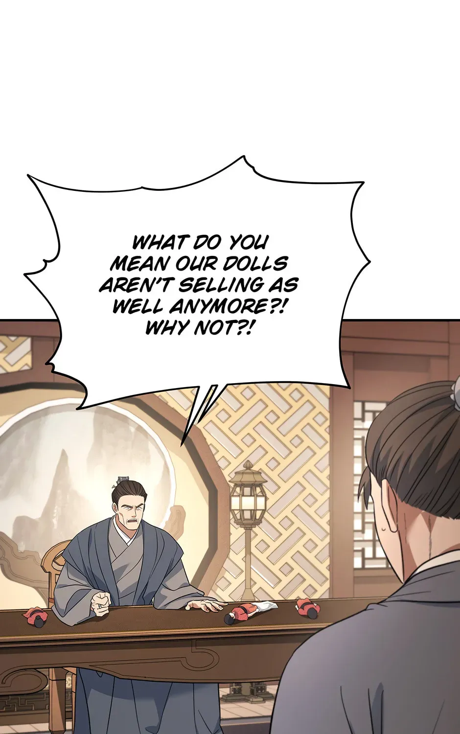 Eunhae Merchant Guild