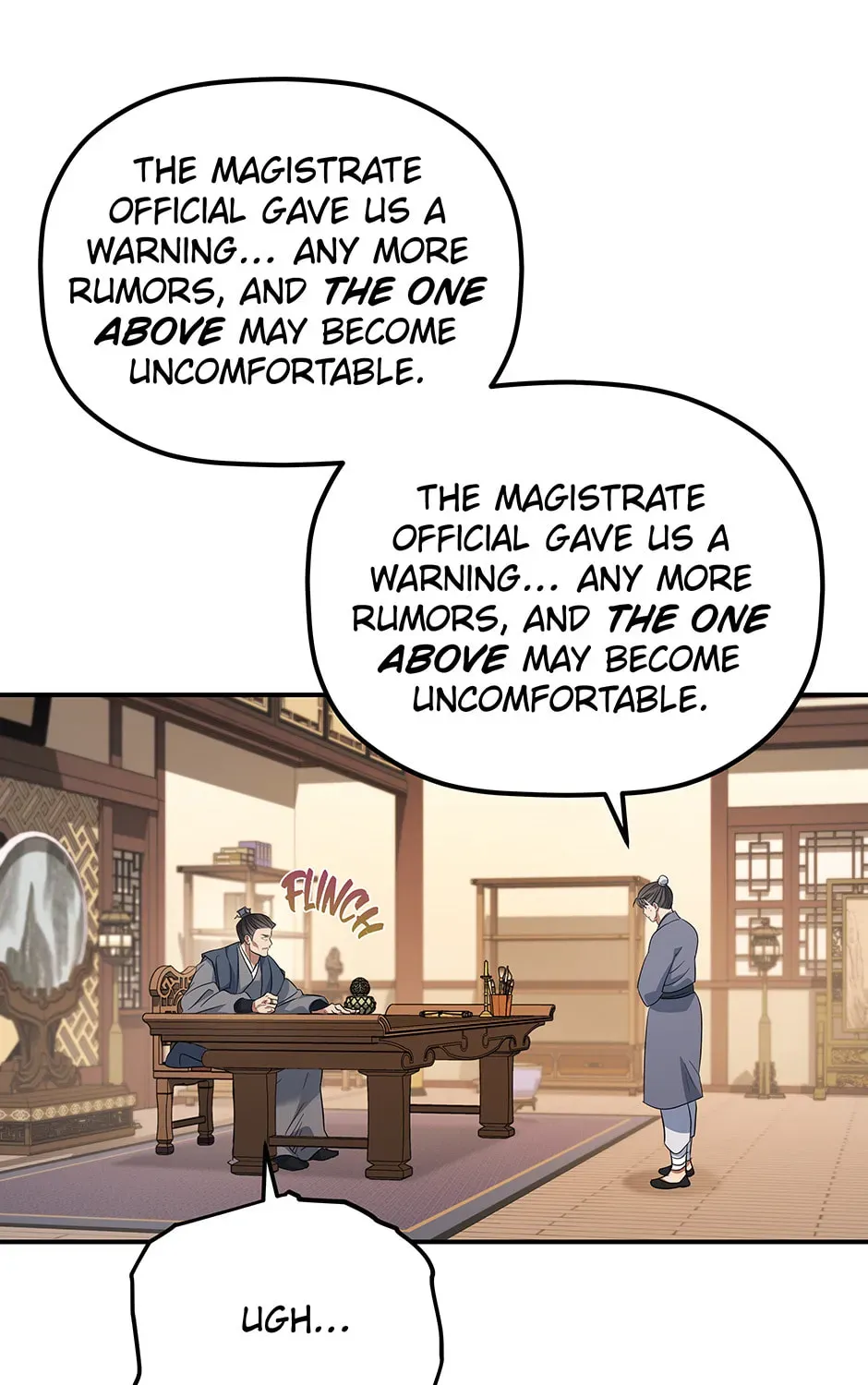 Eunhae Merchant Guild