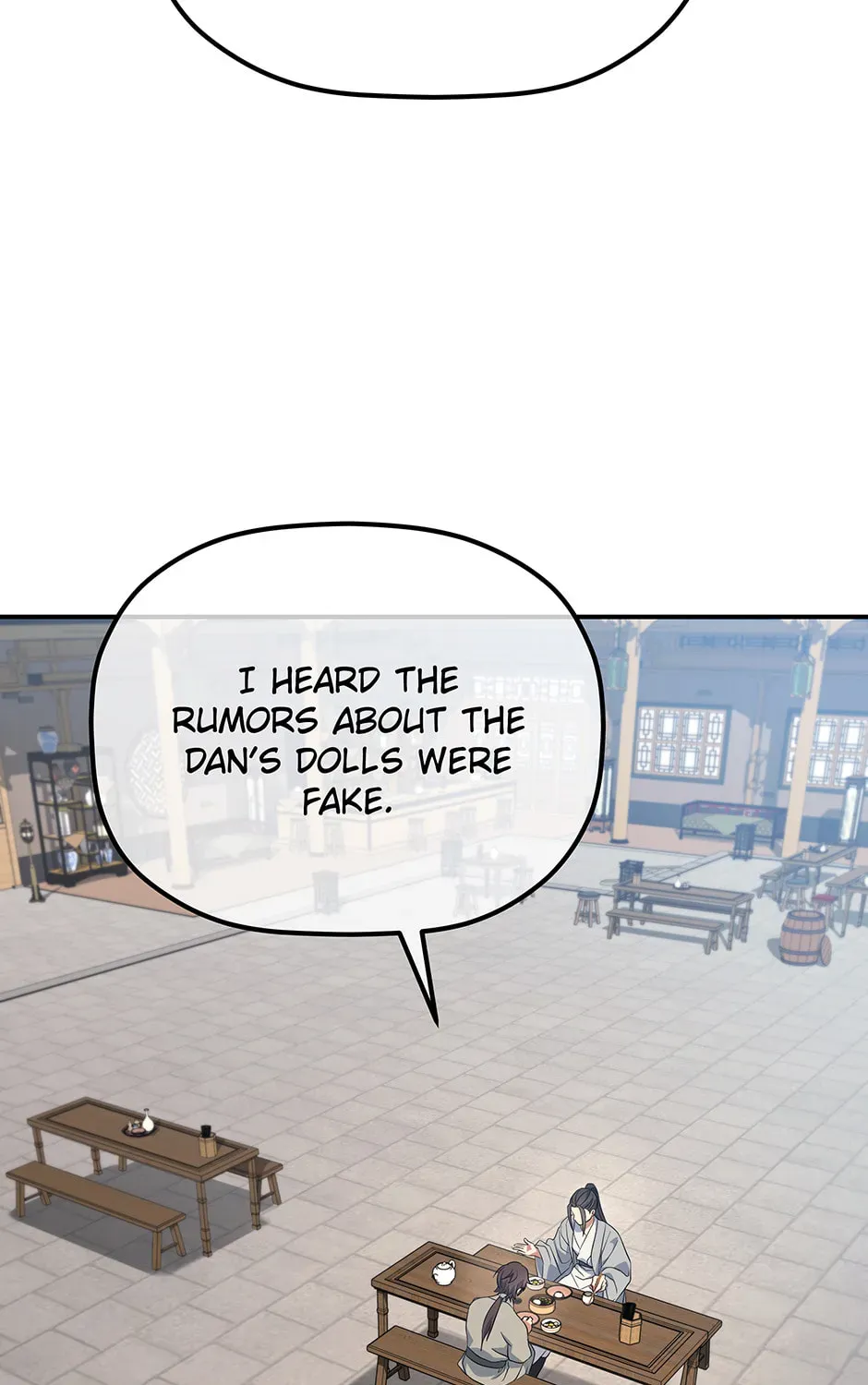 Eunhae Merchant Guild