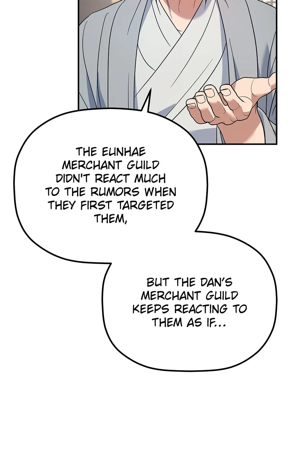 Eunhae Merchant Guild