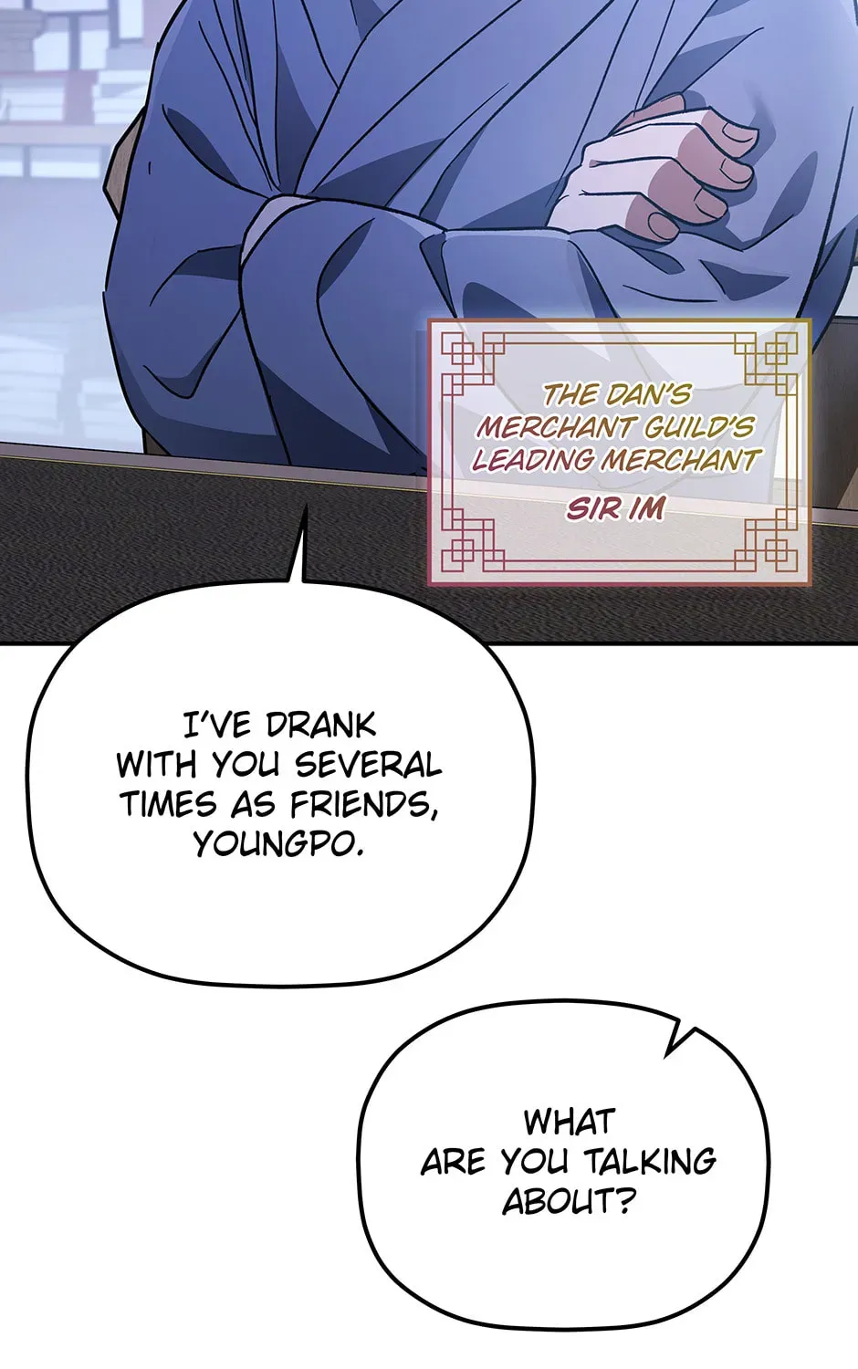 Eunhae Merchant Guild