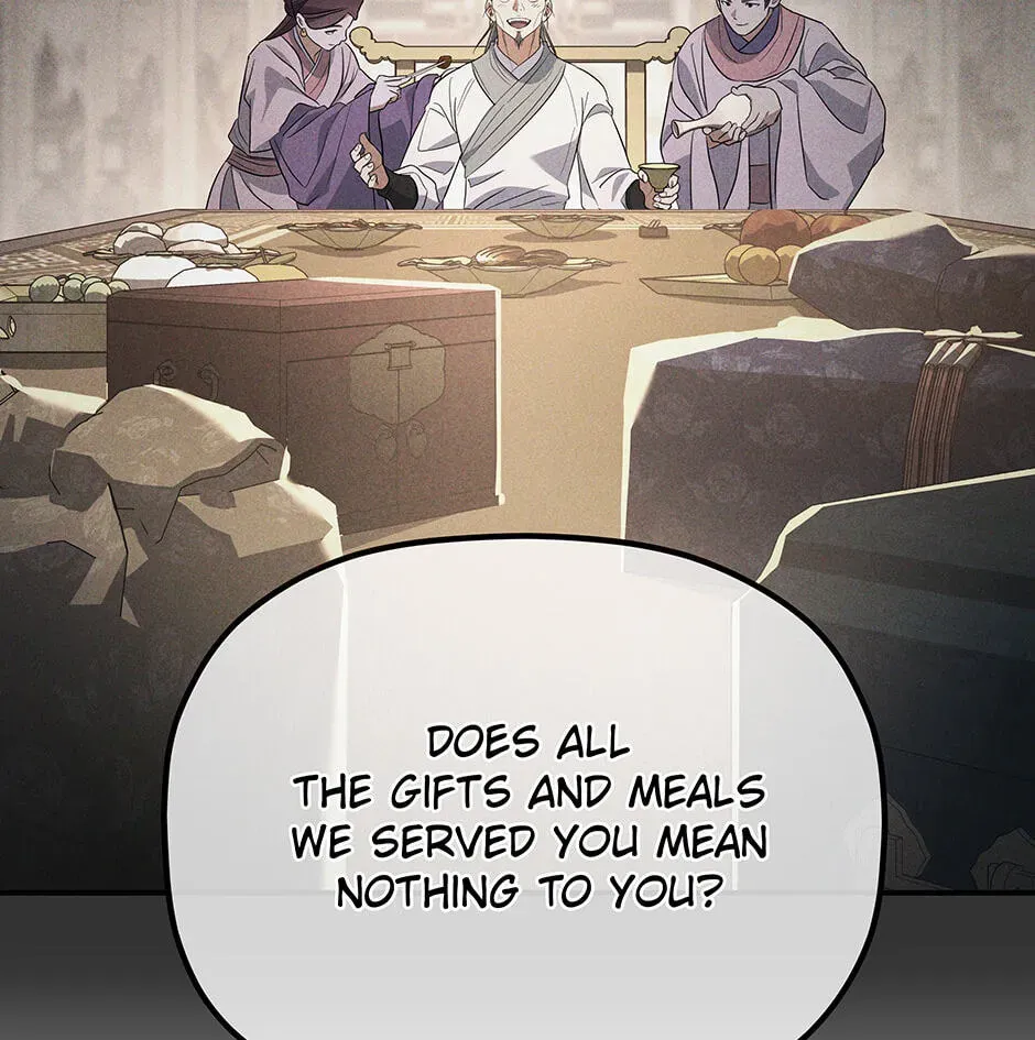 Eunhae Merchant Guild