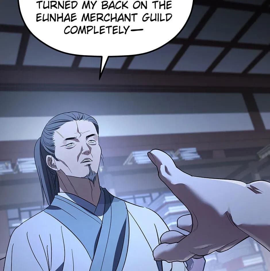 Eunhae Merchant Guild