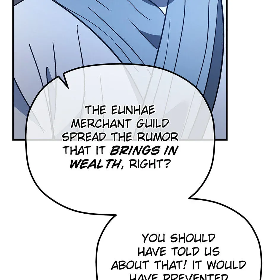 Eunhae Merchant Guild