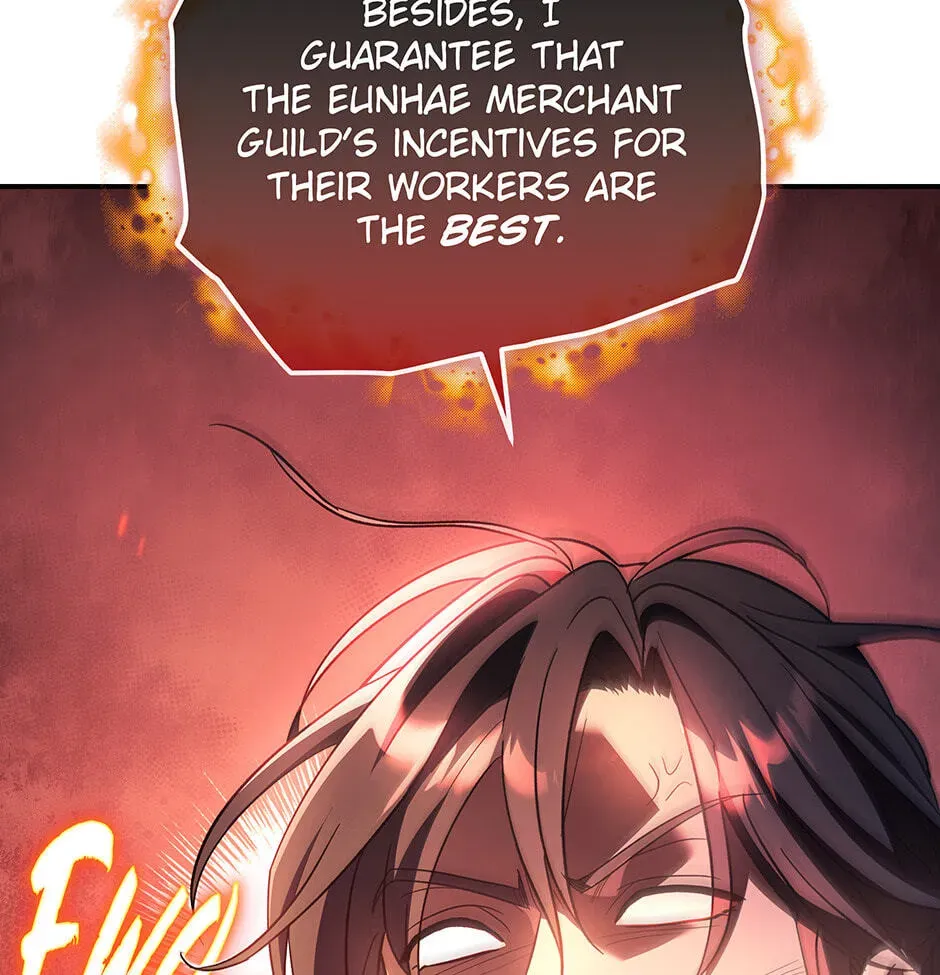 Eunhae Merchant Guild
