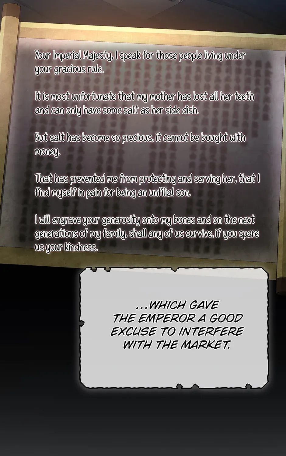 Eunhae Merchant Guild