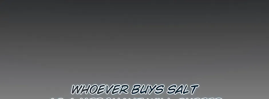 Eunhae Merchant Guild