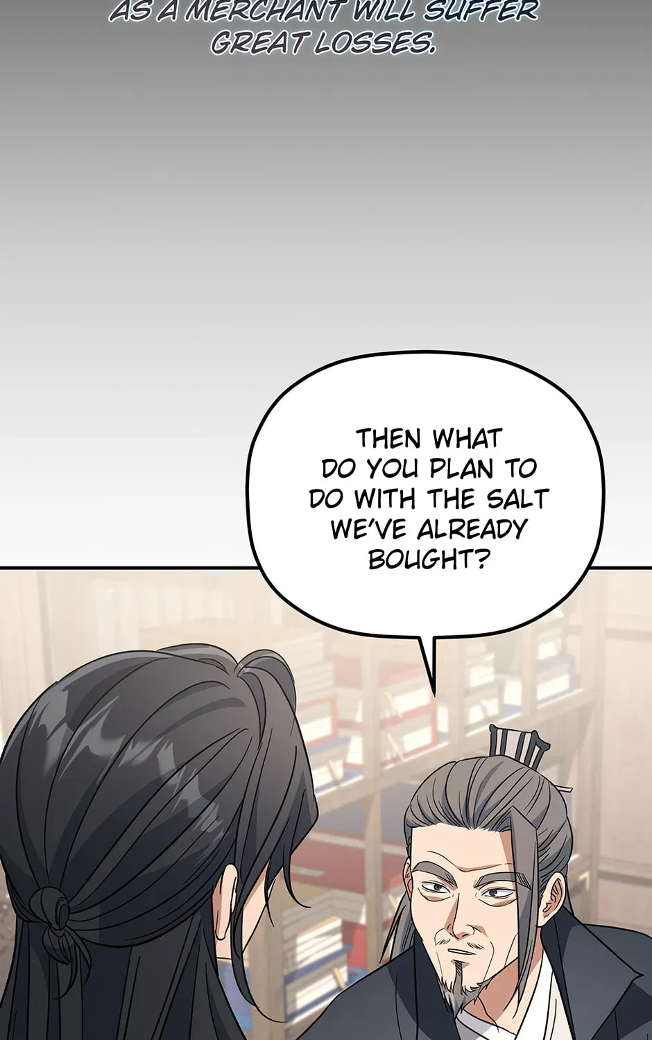Eunhae Merchant Guild