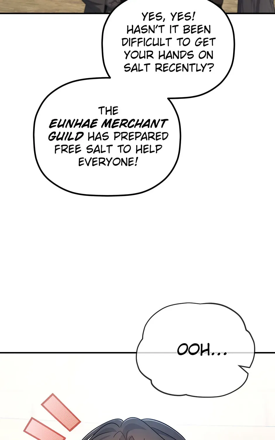 Eunhae Merchant Guild
